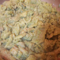 El cooksnap de Diana Rios cuando hizo Chicharrón en salsa verde.