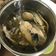 企鵝好愛煮 的 當歸黃耆虱目魚湯 cooksnap