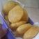 Cooksnap dari Dessy untuk resep Cireng Kentang Super Praktis