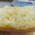 El cooksnap de Marisa cuando hizo Mini pancitos de queso!! Súper esponjosos... (Sin gluten).
