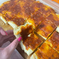 El cooksnap de Anush2013 cuando hizo Pizza exprés sin levadura sin amasado.