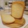 Kovács Anita Cooksnap-ja, amikor elkészítette a(z) 🍞Joghurtos fehér kenyér, kenyérsütőgépben készítve🍞 receptet.