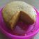 Cooksnap dari Desi Iriani untuk resep Moist and Yummy Carrot Cake