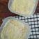 Cooksnap dari intan intanisme untuk resep Stup Roti Tawar