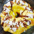 El cooksnap de Cynthia (Peti) cuando hizo Rosca De Pascua Sin Tacc Maizena®.