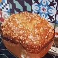 El cooksnap de javier cuando hizo Rosquipan en panificadora.