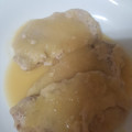 El cooksnap de Luis MA cuando hizo Solomillo de cerdo en salsa de manzana.