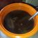 Cooksnap dari Sweet.icedtea_ untuk resep Cireng Istimewa (Bumbu Rujak dan Kuah Cuko)