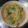 Cooksnap dari Oktaviani untuk resep Bubur oat sayuran gurih