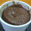 El cooksnap de Karina Gurri cuando hizo Mug cake de avena y cacao amargo ☕ Torta en taza al microondas.