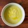 El cooksnap de CocinarParaCuatro cuando hizo Crema de coliflor al curry.