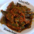 Varsha Karia I M Crazy About Cooking's cooksnap of when they made ભરેલા ભીંડા નુ શાક (Bharela Bhinda Shak Recipe In Gujarati).