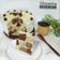 Cooksnap dari farida Sulthan 🇮🇩 (IG. Malika02782) untuk resep Bolu tiramisu kukus