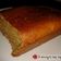 Cooksnap από sofakix στη συνταγή Κέικ λεμόνι με παπαρουνόσπορο