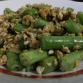 Cooksnap dari Teny Fat Karwati untuk resep Tumis Buncis Telur Siapapun Bisa!