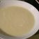 El cooksnap de Ñamñam cuando hizo Crema de puerro y pera con jamón. (Thermomix).