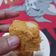 Cooksnap dari Ave Anailuy untuk resep Bolu Tape Sekat #13