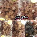 صورة من طـبخآت يآسـمـين🌹🌷، شاركها بعد تجربة وصفة الكبده