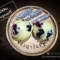 รูป Cooksnap ของ Kanyanut Sachana เมื่อเขาทำ บลูเบอร์รี่มัฟฟิน 🧁🍇
