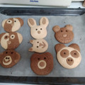 El cooksnap de Denís Guianzo-Galáns Vásquez cuando hizo Galletas de Navidad con animales del bosque.