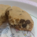 El cooksnap de Vale Arer cuando hizo Galletas de mantequilla.