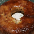 El cooksnap de Evangelina De Placido cuando hizo Budín de pan súper fácil y económico.