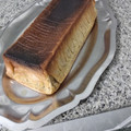 El cooksnap de Kris cuando hizo Tarta de queso con yogur.