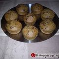 Cooksnap από evangeliavrg στη συνταγή Muffins με Nes Cafe