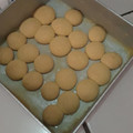 Cooksnap dari Rahma Alfian untuk resep Double Milky Cookies