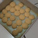 Cooksnap dari Rahma Alfian untuk resep Double Milky Cookies