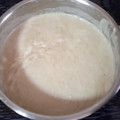El cooksnap de chony cuando hizo Crema de champiñones con Thermomix fácil y sabrosa.