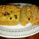 Cooksnap dari Mama Anes (Dapur Mama Anes) untuk resep Banana Cake No Mixer
