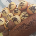 El cooksnap de Nancy Martha Del V. Soto cuando hizo Muffins de limón.