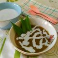 Cooksnap dari Pawon Ndeso Artikah untuk resep Bubur Kacang Ijo Rasa Jahe