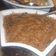 Cooksnap dari Riesty Puspita untuk resep Ase soun buncis cabe hijau