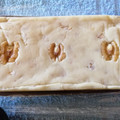 El cooksnap de doloresgomezgarcia cuando hizo Turrón de nata con nueces.