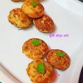Meenakshi Verma( Home Chef) का कुकस्नैप जब उन्होंने सूजी अप्पम (Appam of Suji recipe in hindi) बनाया था।