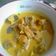 Cooksnap dari Teh Agie untuk resep Bubur Kacang Hijau (metode 5-30-7)