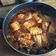 El cooksnap de Marga Murlà cuando hizo Bacalao con ciruelas, pasa y piñones.