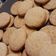 El cooksnap de Marcelo Vidal cuando hizo Galletitas de miel 🍯.