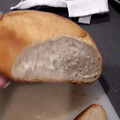 El cooksnap de Mariló cuando hizo Pan milagro.