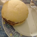 El cooksnap de julieta cuando hizo Pan de Hamburguesas 🍔.