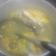 Cooksnap dari Elang 99 untuk resep Ikan Patin Kuah Kuning