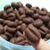 Cooksnap dari Daniar Syahputri untuk resep Coffee Bean Cookies - Kue Kering Biji Kopi