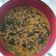 Cooksnap dari ade irma suryani sapitri untuk resep Sayur Daun singkong Bumbu Kuning