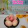 Cooksnap dari Bunda Almira untuk resep Telur Pindang Batik Secang