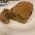 El cooksnap de Yami cuando hizo Budín de manzana 🍏.