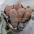 Cooksnap dari Selera Ummi untuk resep Korean sweet potato mochi bread