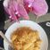 Cooksnap dari Sofia Hw untuk resep Kaloci / muah chee