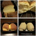 妹妹 的 金牌吐司(吳寶春版) cooksnap
